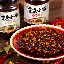 1���ؑcС���{���������������u���պ�ϓ����������{ζ��ƿ�b