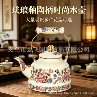 �½������ؼ����´��̲�؟�ˮ���̲�؛�ˮ�؉�늴Štȼ��Ƶ�