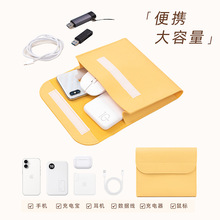 ��늌��ռ{���Ƅ��Դ���C���������a�ռ{���S����y��đ��������