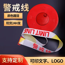 交通安全标识;制版机