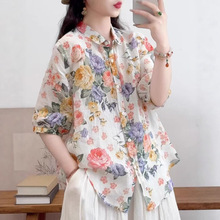 �ļ��¿����ո���С�黨�������������ƿ����ʿ�����������Ů