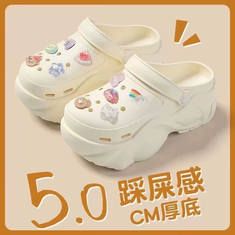 Absolutely Cute Croc Shoes Women's EVA Summer Outerwear 2024 New Beach Shoes Anti-Slip Anti-odor Thick Sole Heightening Drags