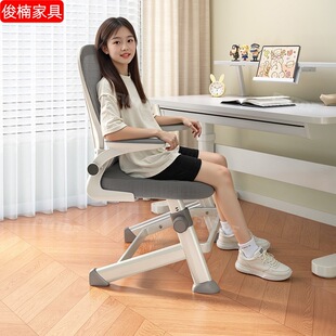 2026 new floating lumbar support kids study chair | 618 spine protection chair limited-time offer | suitable for grades 1-6