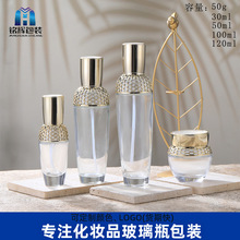 �F؛�n���m��ƿ�������bƿ������Һ�W���o�wƷ���bƿ50ml���Aƿ