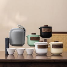 雅致旅行茶具套装快客杯商务公关促销礼品节日伴手礼套装可定LOGO