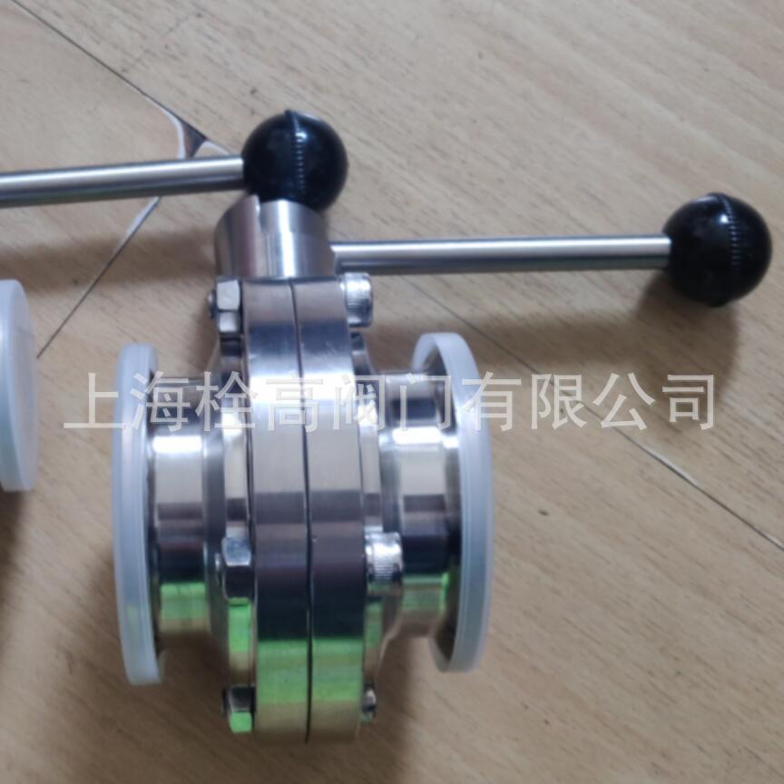 手动卫生级卡箍快装蝶阀 304/316不锈钢卫生级快装卡箍蝶阀D81X-1