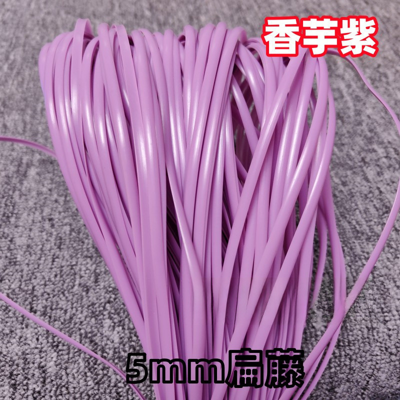 宽藤条编织材料手工花篮扁塑料条藤条藤编仿藤藤线篮子|undefined