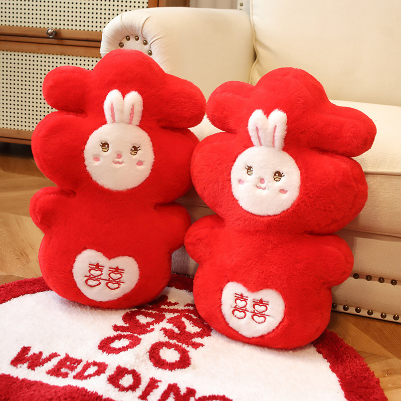 結婚祝いのウサギの喜字抱き枕の子供のペアの結婚用品の部屋の装飾のぬいぐるみのクッション抱き枕|undefined