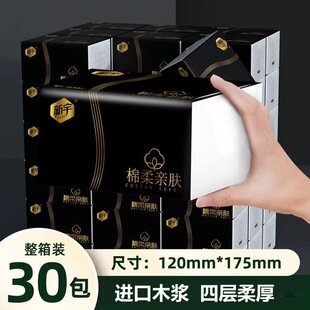 �����鼈���l����400�ʹ�����b�����bԭľ�l��������ͽ�������