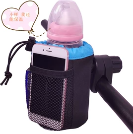 童车座椅配件;奶瓶相关;内胆包