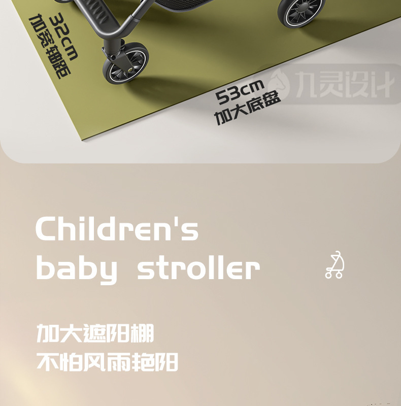 详情-21.jpg