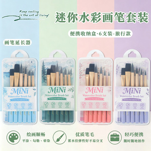 6֧ˮ�ʮ��P���b ����̗U��ͯdiy�T�f�L���������P���⌑������