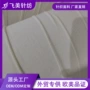 大量高品质精梳生产坯布