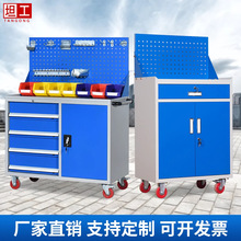 坦工 多功能工具车重型工具柜汽车维修铁皮柜工厂车间移动矮柜