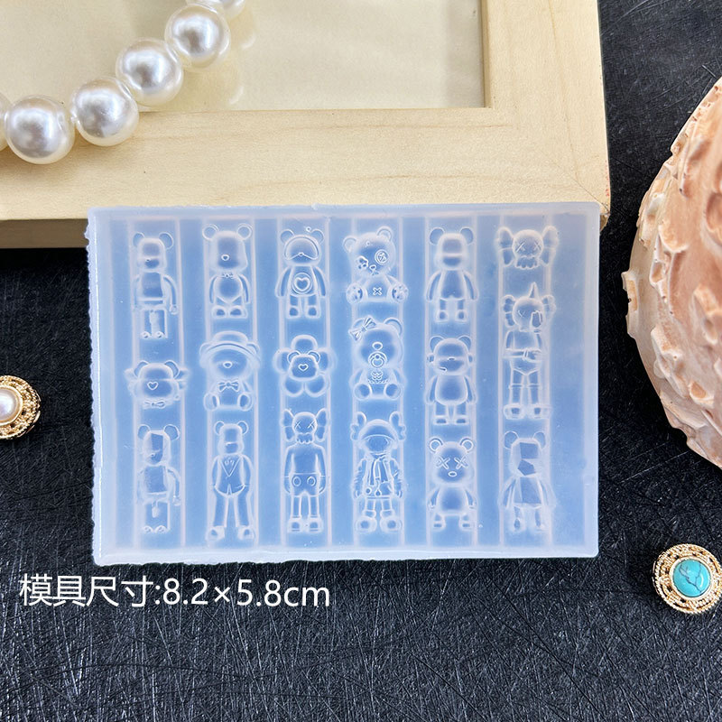 卡通微缩甜品园水果乐园DIY果汁杯美甲装饰高透模具DIY雕花胶模|undefined