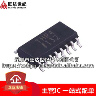 ԭ�b IS281-4GB IS281-4 �zӡTHP4 ���bSOP16 оƬ ���ٹ���IC