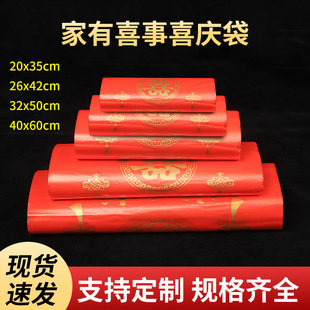 ��̖�tɫϲ�ִ��Y��ϲ�¶YƷ���ᱳ�����ϴ��Ӻ�pe��c���ƶYƷ��