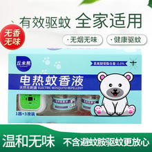 ����늟�����Һ�S�����l���Һ���Ü���Һ����㰬������Һ�ӟ���