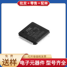 HC32F146KATA-LQFP64 LQFP-64 BTA26-600BRG EPM570F256C5N TPS54