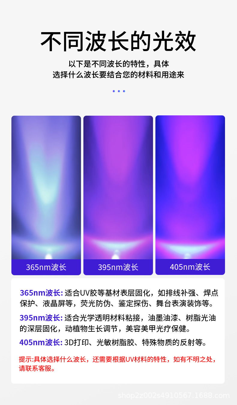 3535方形反光杯设计草稿-03_09.jpg