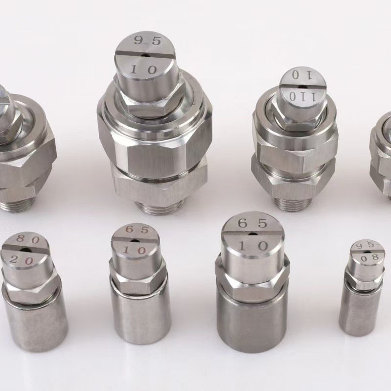 扇形喷嘴不锈钢一字型喷头 中流量耐磨工业降温高压洗车机枪头