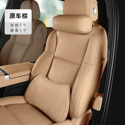 Headrest, Official Auxiliary Soft Pillow - ideal-set-neck-pillow1lumbar-support1-original-car-brown