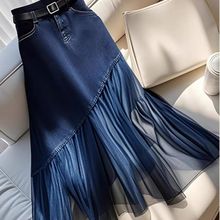 设计春季蓝色牛仔网纱拼接中长款半身裙新款春秋裙子