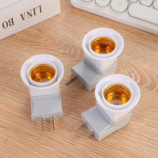 Wholesale pipe rotating lamp holder E27 Luokou with switch two-plug wall plug lamp holder night light holder