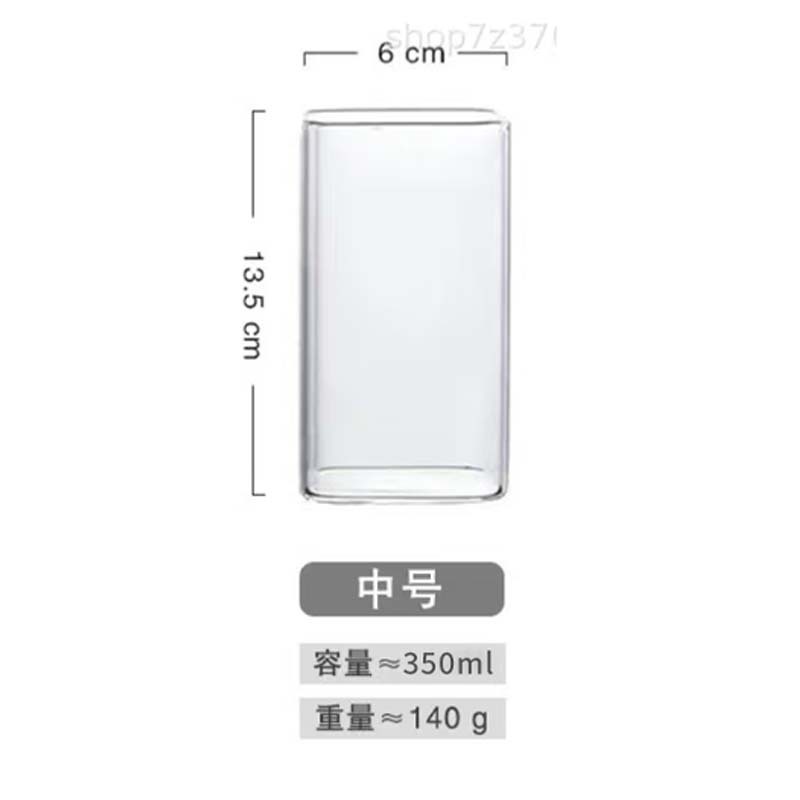 사각컵 350ml