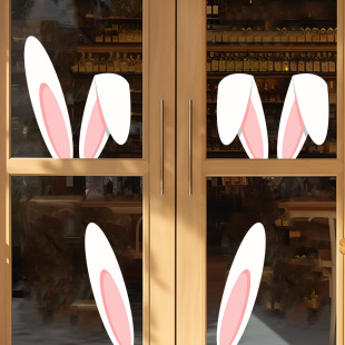 Aike JD3446 Easter Cartoon Creative Rabbit Ear Sticker Glass Sticker Floor-to-Floor Window Decorative Electrostatic Sticker