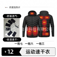 �������a�N��늟�̺�ӟ�Ƭ�·�늟�Ƭ�͉��·��R��늰l��Ƭ