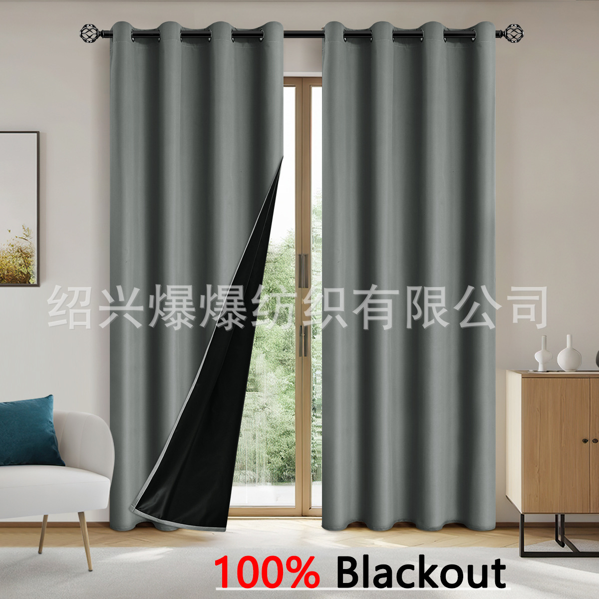 Cortinas opacas 100% blackout con recubrimiento térmico, protección solar y aislante, listas para envío TEMU / AliExpress