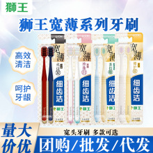 LION�{�����X����ë���^ܛë�迹��Ҭ�o�������ˢ�������l�r