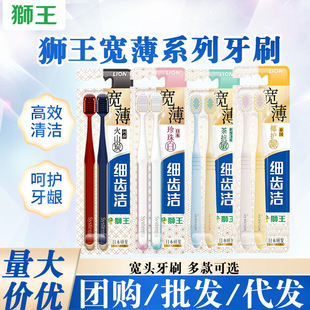 LION�{�����X����ë���^ܛë�迹��Ҭ�o�������ˢ�������l�r