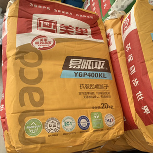 ��������ƽYGP400KL ���ѹΠ�ā�� �Ƞ�ā�ӷ� 20KG ������