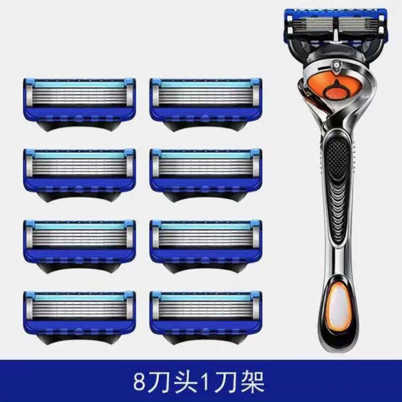 一件代发 进口五层刀片剃须刀手动刮胡刀吉利通用5层刀头男胡子刀|undefined