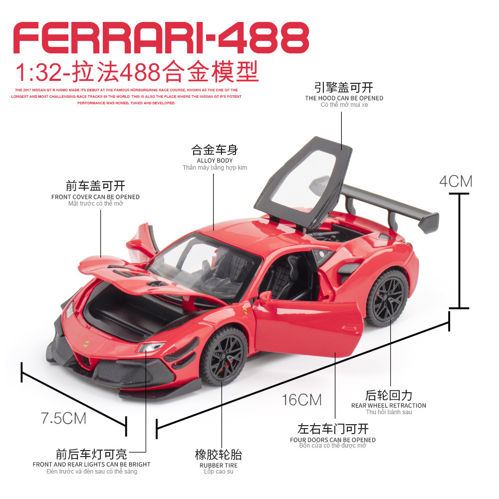 Modelo de coche de aleación Jiaye 1 a 32 Rafa 488 coche deportivo Tire hacia atrás de sonido coche de juguete modelo de música colección de decoración