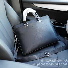 B宝莉男包手提包真皮大容量十字纹手提公文包牛皮商务包图片实拍