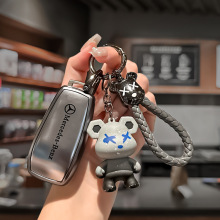 适用奔驰CLE 迈巴赫S480车钥匙壳E300l GLCC260l高级金属灰钥匙套