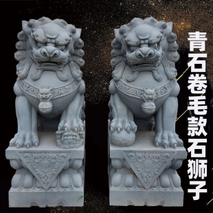 ��ʯʯ�{�ӾƵ깫˾����Ĺ���R�T���̨��Ʒʯ��{�Ӕ[��һ��