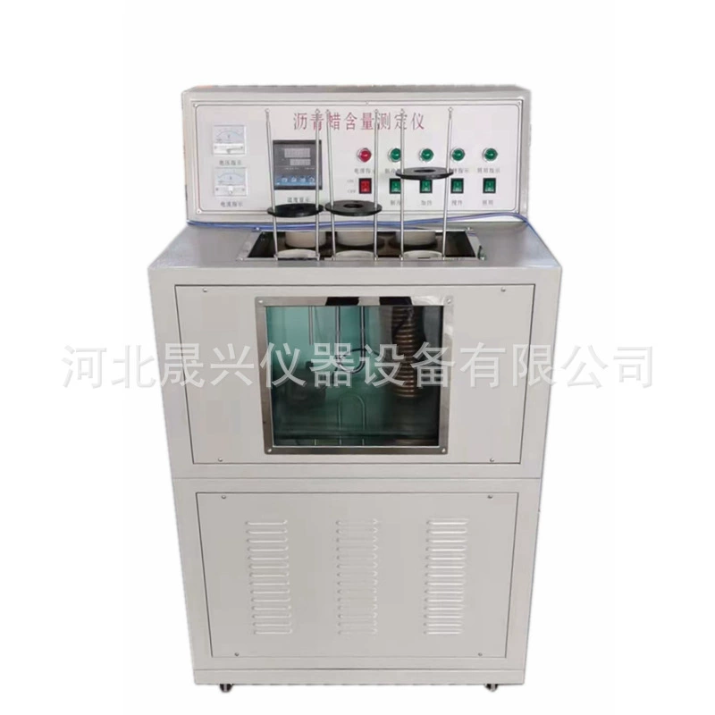 Тестер содержания асфальтового воска WSY-10, производитель оборудования для измерения содержания асфальтового воска