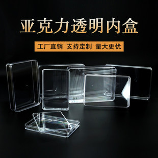 ͸���������Ⱥпɺ��r�r����ؐ����������Cʯ���x�ݶYƷ��