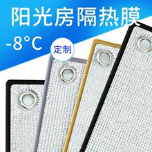 ����Ĥ��������ꖹⷿ�̨�����N�������ڹ�����Ĥ�N�ڹ��