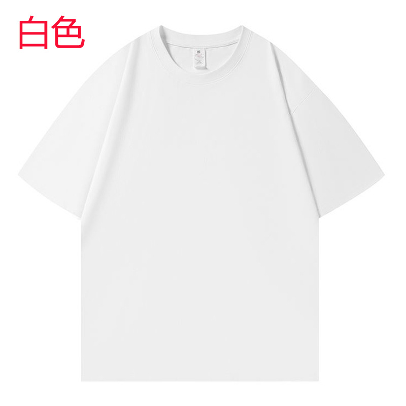 白色.jpg