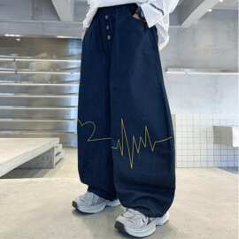 男童牛仔裤春秋2026新款儿童裤子洋气宽松休闲裤帅气男孩秋装长裤