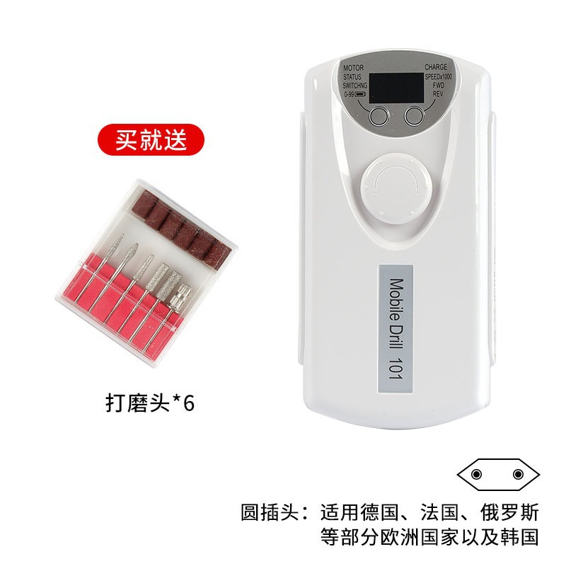 Amoladora de uñas portátil Desmontador profesional de uñas 30000 rpm amoladora de uñas eléctrica pulido 101 amoladora de uñas