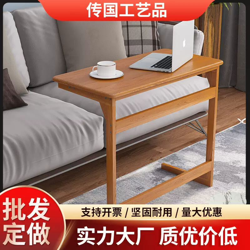 电脑桌可移动家用小桌子宿舍简约写字桌笔记本台式实木书桌可批发