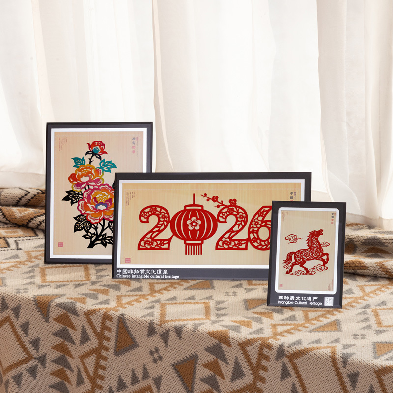 Chinese Paper-Cut New Year Photo Frame Glass Display Stand Handmade DIY Wheat Straw Picture Frame Shadow Puppet Happy Word Framed Photo Frame Wholesale