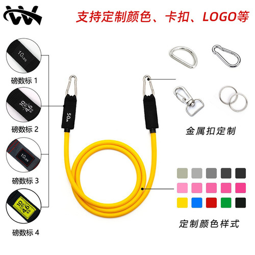 Amazon Multifunctional Pilates Bar Strength Training Tension Rope Home Adjustable Pilates Bar 11-piece Set