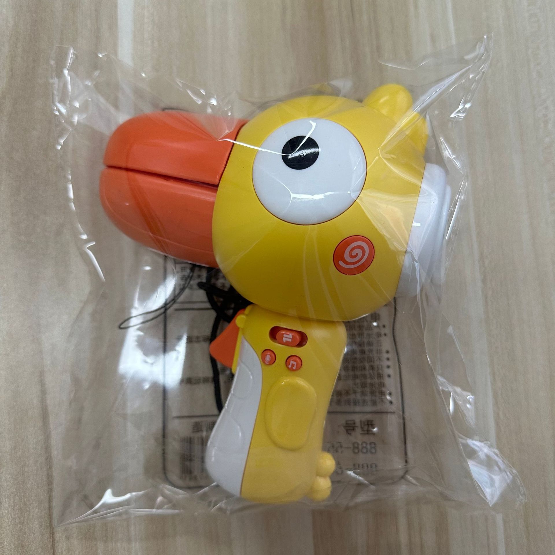 [큰 입 노란 새로 음성 변경] [가방] + 배터리 드라이버